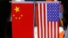 布林肯推迟北京之行后，美官员首次访问中国