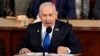 Israel's Netanyahu defiantly defends war against Hamas