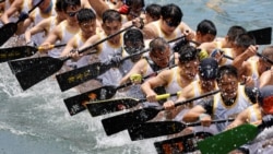 香港國際龍舟賽停辦四年後重新舉行