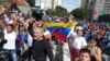 La gente protesta tras el anuncio del Consejo Nacional Electoral de nombrar a Nicolás Maduro como ganador&nbsp;de las elecciones presidenciales, en Caracas, Venezuela.