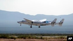 FILE - In this July 11, 2021, file photo, the craft carrying Virgin Galactic founder Richard Branson and other crew members takes off from Spaceport America near Truth or Consequences, N.M.