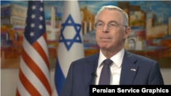 سفیر اسراییل در آمریکا