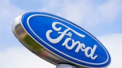 Ford aumentará su producción