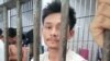 လူသတ်မှုသံသယနဲ့ ထိုင်းမှာအဖမ်းခံနေရတဲ့ မြန်မာ ၂ ဦး ပြန်လွတ်ပြီ