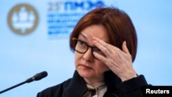 Голова Центрального банку Росії Ельвіра Набіулліна