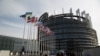 Sedište Evropskog parlamenta u Strazburu