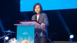 台灣總統蔡英文誓言用新科技強化防衛能力