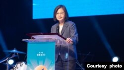 台湾总统蔡英文2023年6月10日出席“第四届国家海洋日庆祝典礼”，并致词。（照片来源：台湾总统府网站)