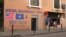 Muralet në godinat e Tbilisit