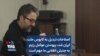 اصلاحات تبدیل به کابوس ملت ایران شد، پیوستن عوامل رژیم به جنبش انقلابی ما مهم است