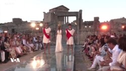 Festîvala Kulturî Û Nîşandana Cilan li Herêma Dîrokî ya Dougga li Tunisê