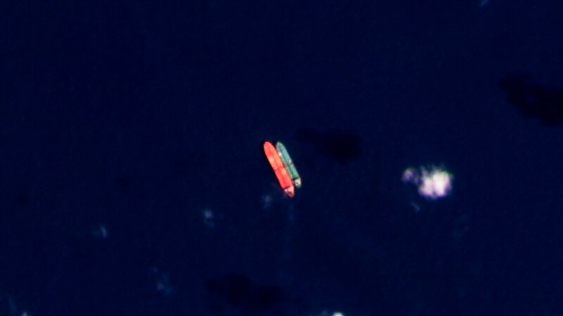 Seized Marshall Islands-flagged Tanker Located Off Iranian Coast