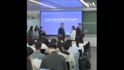 欧盟贸易专员呼吁与中国有更平衡的经济关系 