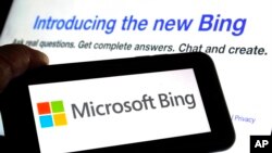 The Microsoft Bing logo and the website's page are shown in this photo taken in New York on Feb. 7, 2023. 
