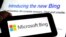 The Microsoft Bing logo and the website's page are shown in this photo taken in New York on Feb. 7, 2023. 
