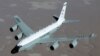 미 공군 ‘리벳조인트’ 또 한반도 상공 비행…‘코브라볼’은 일본에 배치