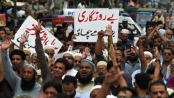 လျှပ်စစ်မီတာခတိုးမြှင့်မှု ပါကစ္စတန်နိုင်ငံတဝန်းဆန္ဒပြ