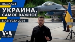 Атака на подлодку в Крыму, роль F-16