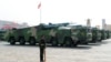 China Establishing 'Commanding Lead' with Key Military Technologies 
