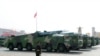 分析报告：中国在关键军事技术建立了“明显领先优势”