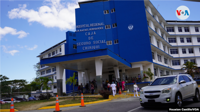 Fachada del Hospital Rafael Hernández, en Panamá. Ahí se encuentran varios migrantes que sobrevivieron al accidente. Foto Houston Castillo, VOA