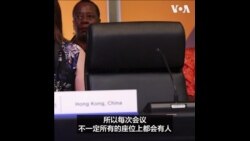 美官员：白宫不久将会决定出席APEC峰会的与会者名单