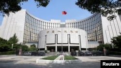 Gedung Bank Sentral China atau People's Bank of China (PBOC) di Beijing (foto: dok). 