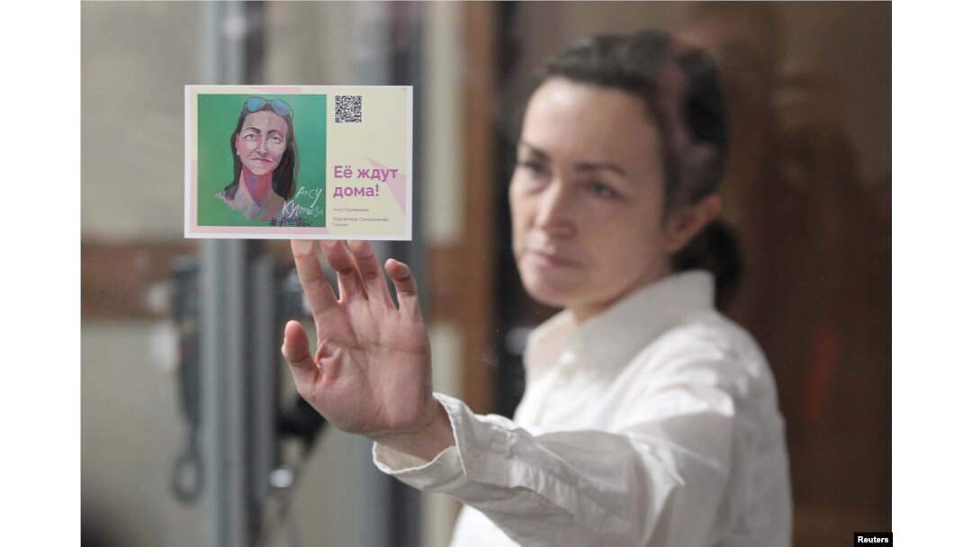 Novinarka Radija Slobodna Evropa Alsu Kurmasheva u ruskom zatvoru.