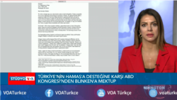 Türkiye’nin Hamas’a desteğine karşı ABD Kongresi’nden Blinken’a mektup 