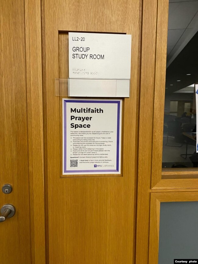 Musola di New York University di New York (Annisa Ardiani)