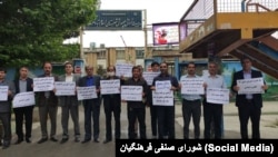 اعتراضات معلمان ایران، سه‌شنبه ۱۹ اردیبهشت ۱۴۰۲، اسلام‌آباد غرب