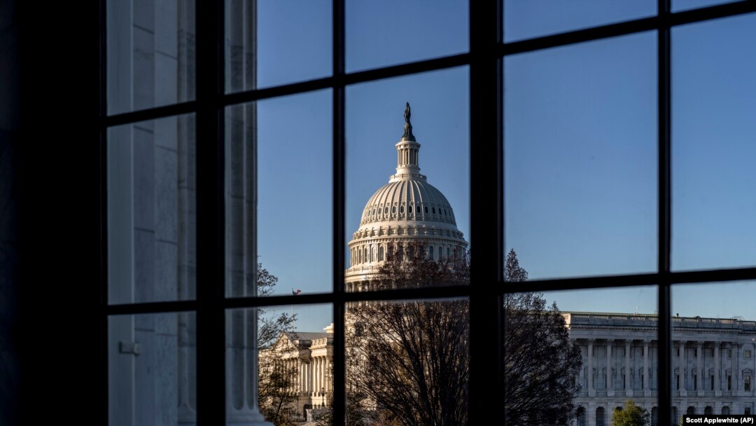 ԱՄՆ Կոնգրես