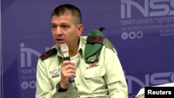 İsrail'in askeri istihbarat şefi Aharon Haliva istifa etti. 