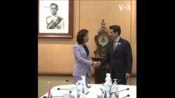 美国商务部长雷蒙多访问泰国