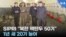 SIPRI "북한 핵탄두 50기"...1년 새 20기 늘어
