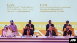 Deputy Prime Minister and Minister of Foreign Affairs of Qatar Mohammed bin Abdulrahman Al-Thani, Malawi President McCarthy Chakwera, UN Secretary-General Guterres, attend the Conference on the Least Developed Countries in Doha, March 4, 2023. 