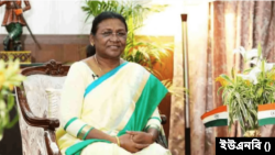 ভারতের রাষ্ট্রপতি দ্রৌপদী মুর্মু