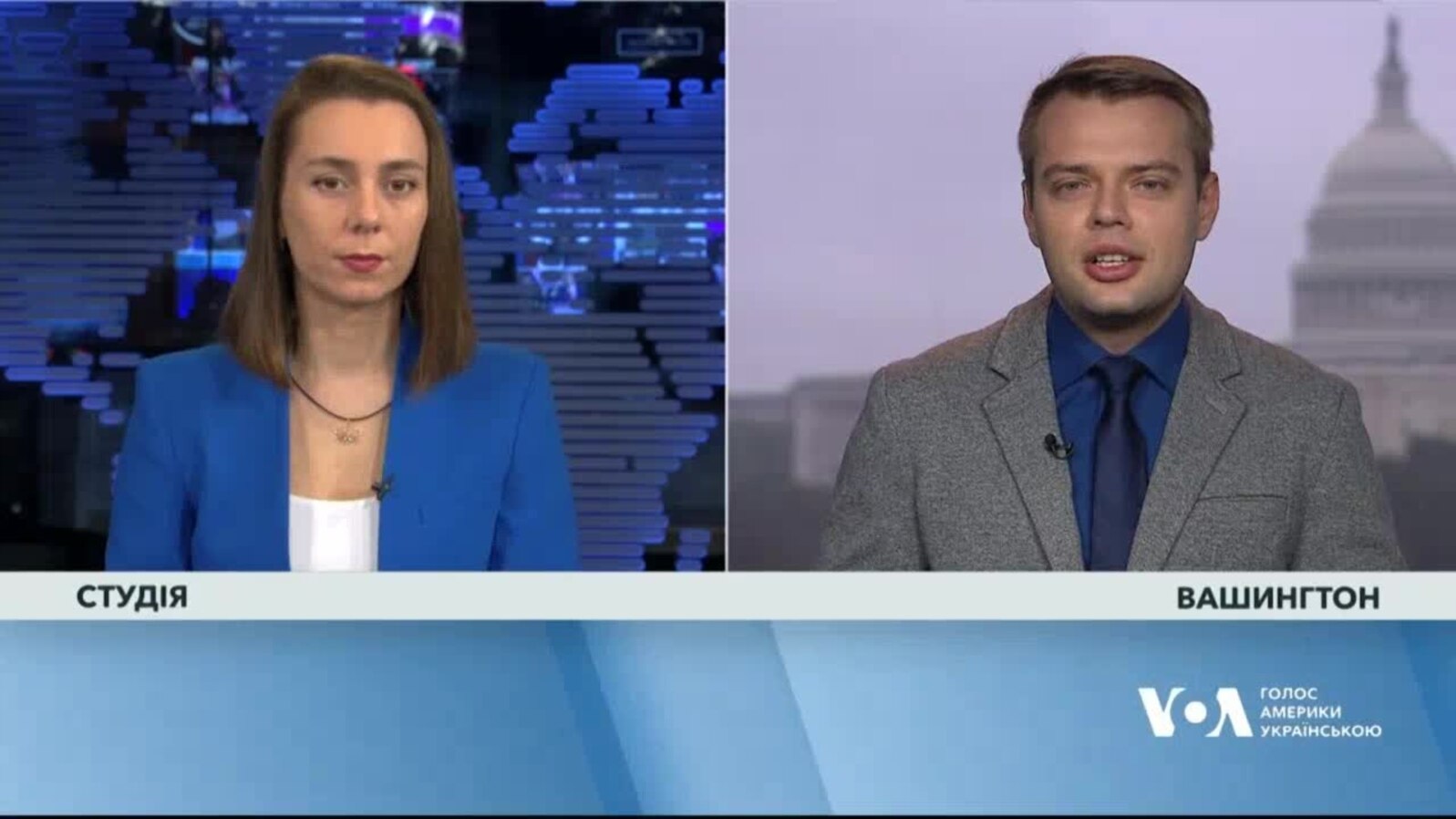Дороги ведуть в Росію: Все що треба знати про висновки журналістського розслідування причетності РФ до «Гаванського синдрому». Відео