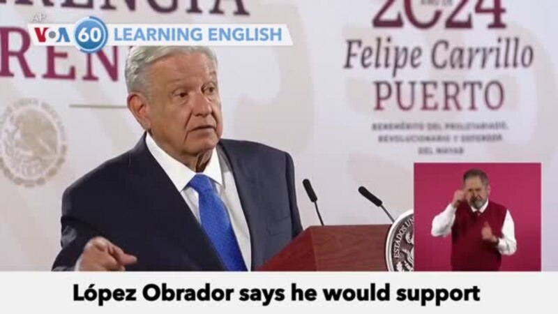 VOA60: August 13, 2024