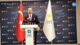 İYİ Parti'den ilk açıklama