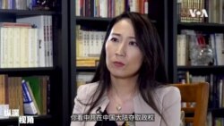 【辛灏年：中共非小米加步枪打赢内战 勾结苏联对中华民国发动侵略】10/21 #纵深视角 #精彩点评