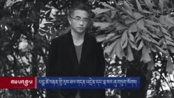 པདྨ་ཚེ་བརྟན་གྱི་རུས་ཐལ་གདན་འདྲེན་དང་ལྷ་སར་ཞུ་གཏུག་སོགས།