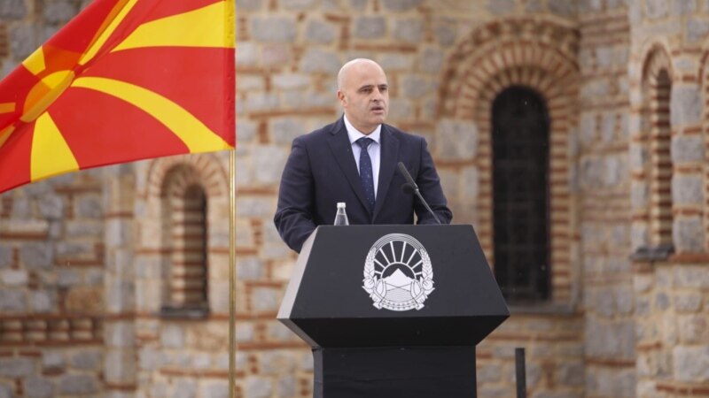 Ковачевски за одбележувањето на 24-ти мај: „Македонскиот јазик е реалност“