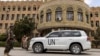 FILE - A United Nations vehicle is seen in Yemen, Feb. 12, 2024. International aid workers — including nine U.N. employees — were abducted by Houthi rebels during raids in four Yemeni cities on June 6, 2024, according to reports.