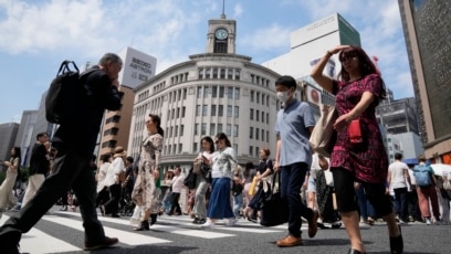 The City of Tokyo Aims to Increase Dating, Marriage