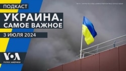 Атака на Днепр, 40 миллиардов для Киева, 17,5 лет тюрьмы сыновьям священника в РФ