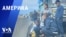 «Америка» – 27 сентября 2023 
