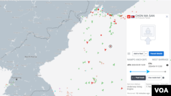 러시아 인근 해역에서 북한 제재 유조선 천마산호가 포착됐다. 자료=MarineTraffic 