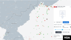 러시아 인근 해역에서 북한 제재 유조선 천마산호가 포착됐다. 자료=MarineTraffic