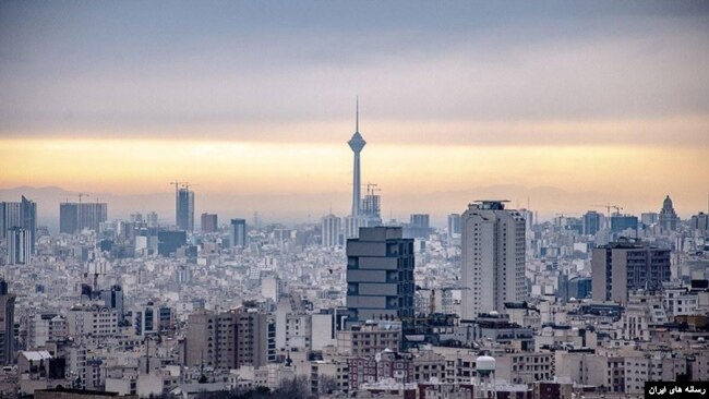 تهران.